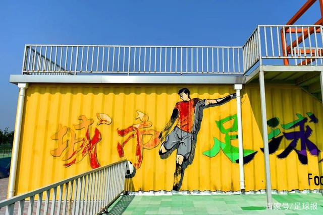 问鼎pg体育内容展示图